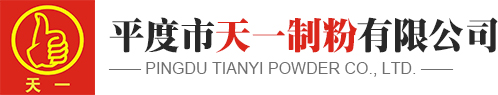 淄博宏建機(jī)械有限公司